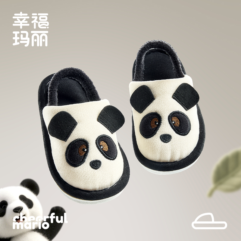 小熊猫儿童卡通麻拖2025年新款秋冬居家毛毛拖鞋宝宝卧室加厚棉鞋