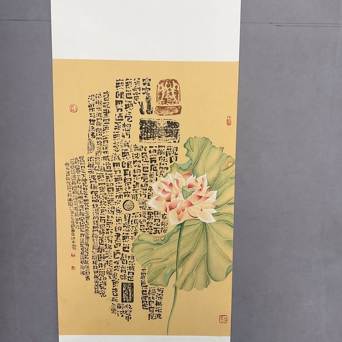 国画亲笔手绘原创