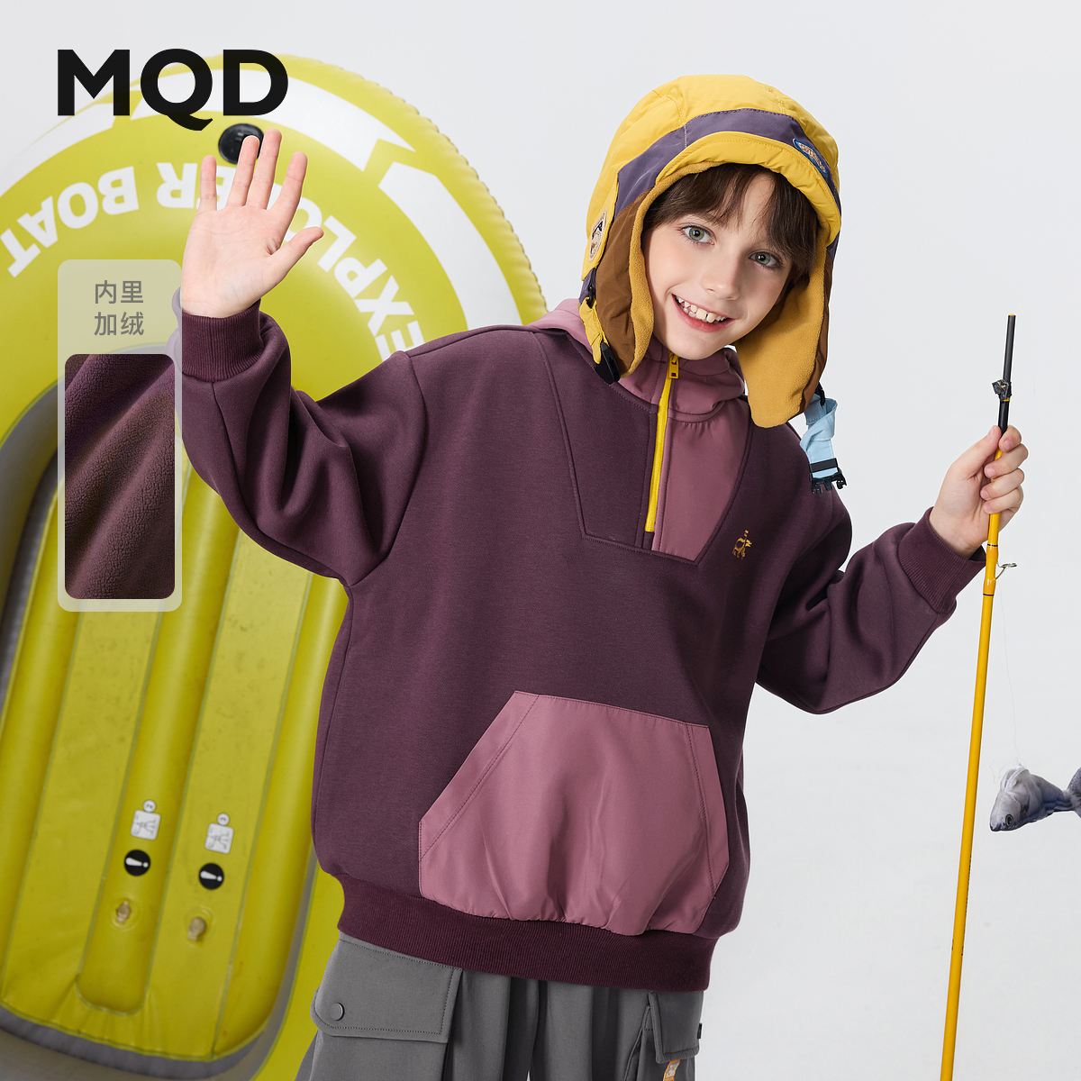 【加绒】MQD男童25冬新款户外保暖拼接口袋连帽卫衣9654W0658
