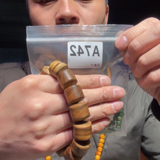 大叶紫檀（黑酸枝木类）742