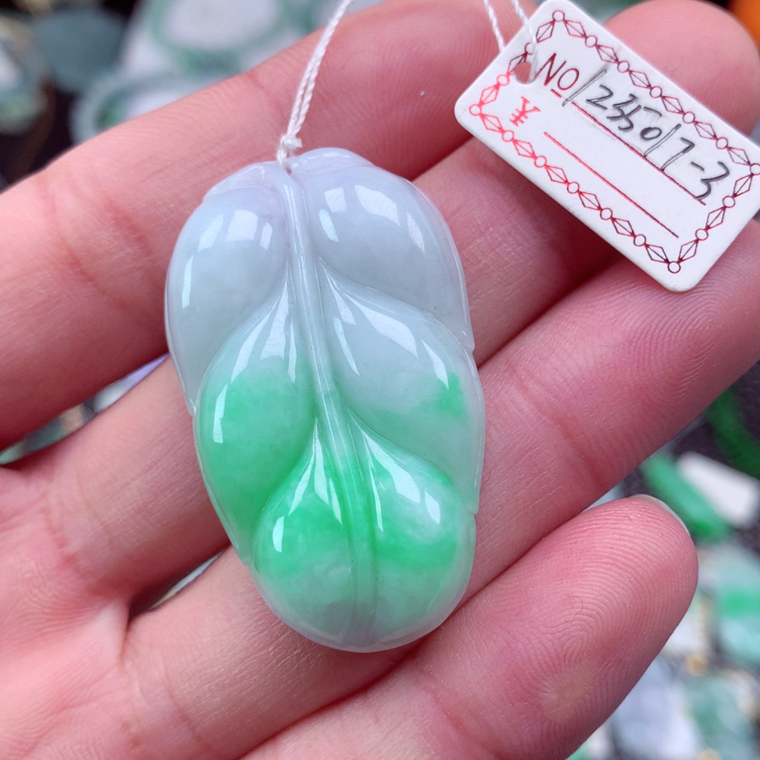 翡翠颈饰未镶嵌翡翠吊坠