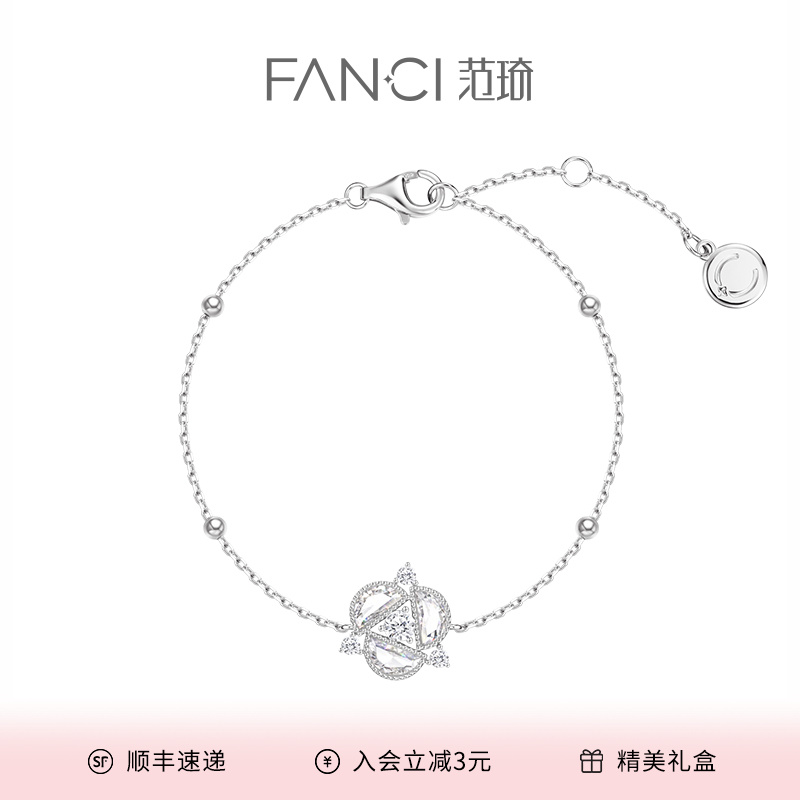 925银手链 【玫瑰系列】月光玫瑰手链 高级感轻奢复古