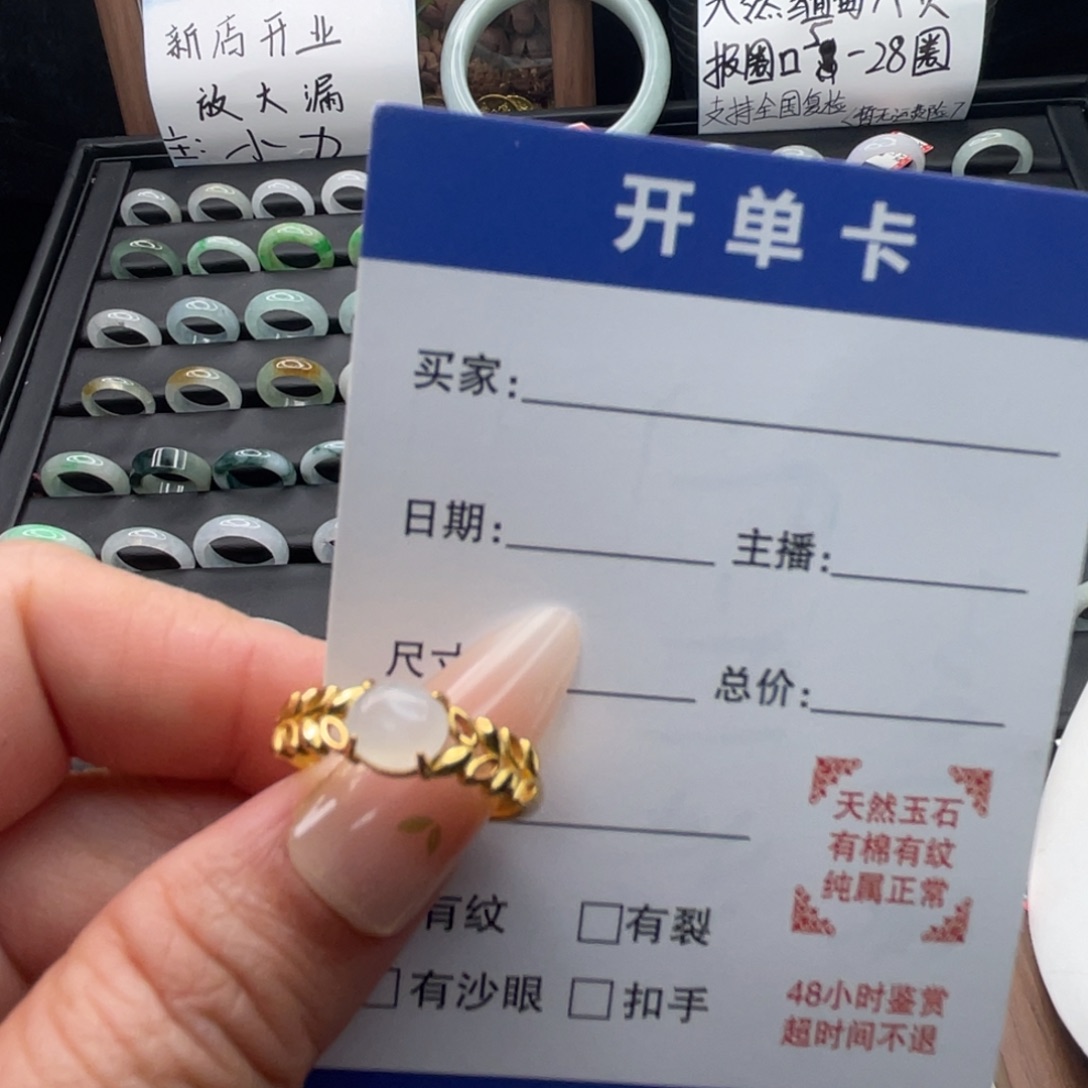 翡翠银S925镶嵌戒指天然翡翠A