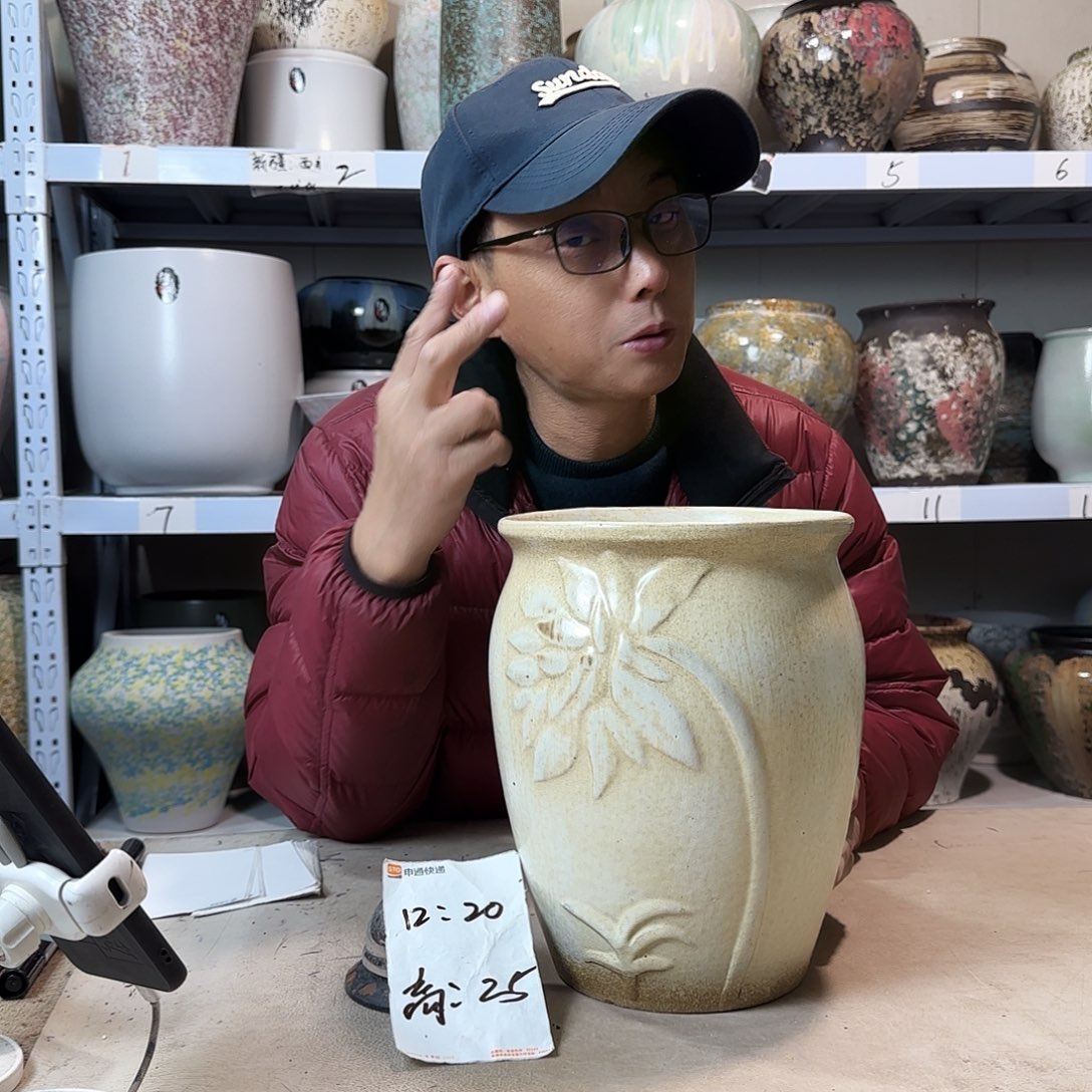 20@25 紫砂花盆尺寸