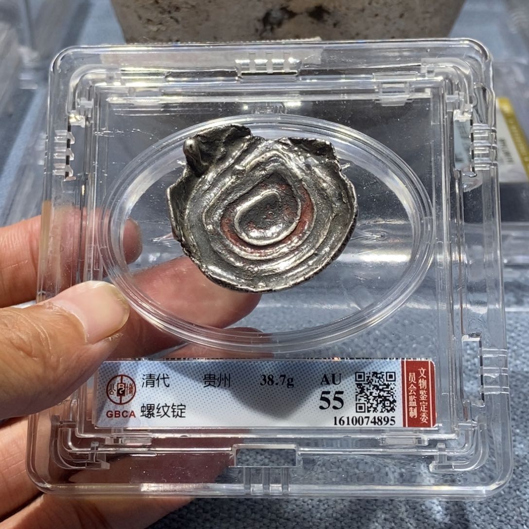 银鄧贵州螺纹锭/国福泉信/74895