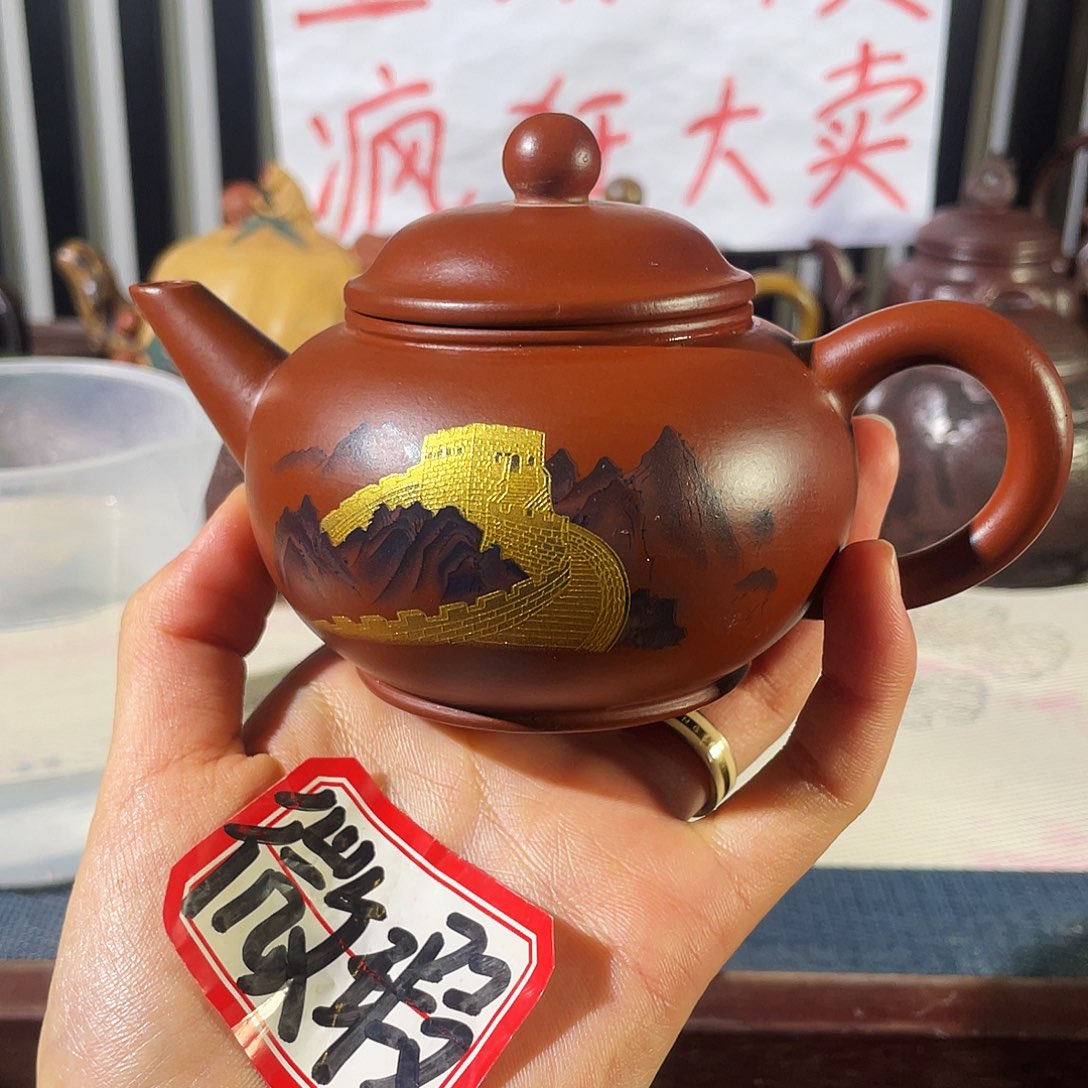 紫砂茶壶哈哈哈哈