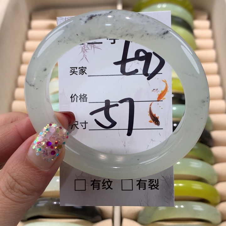 蛇纹石玉手镯未镶嵌