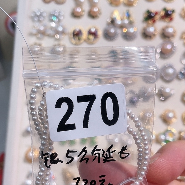 合金淡水珍珠耳饰z**.
