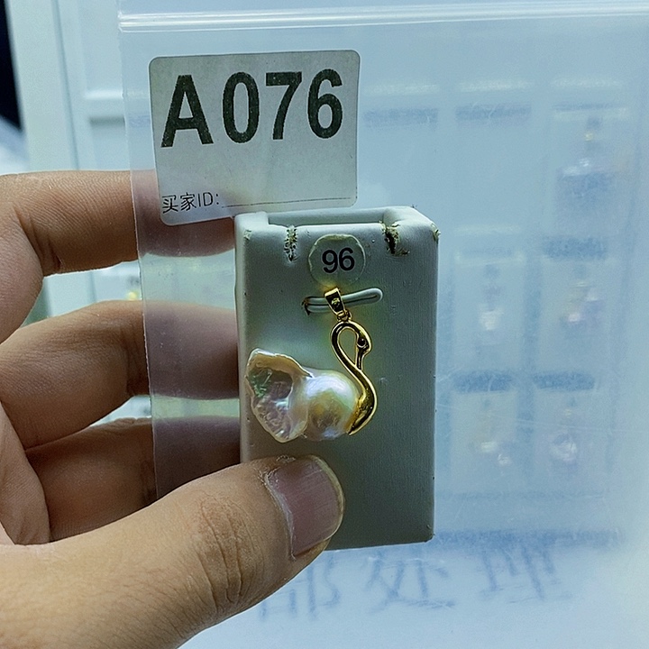 淡水珍珠合金颈饰