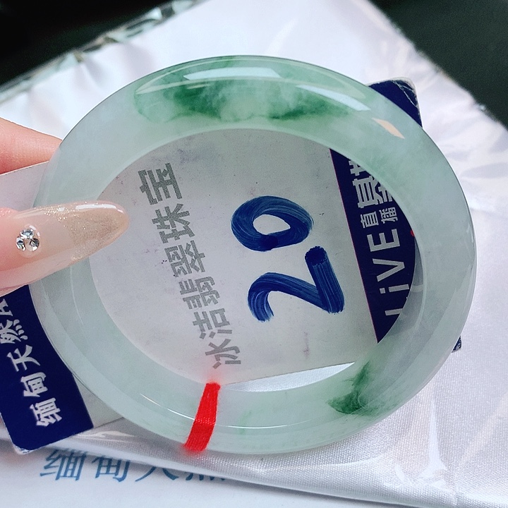 翡翠手镯未镶嵌缅甸天然a货翡翠手镯