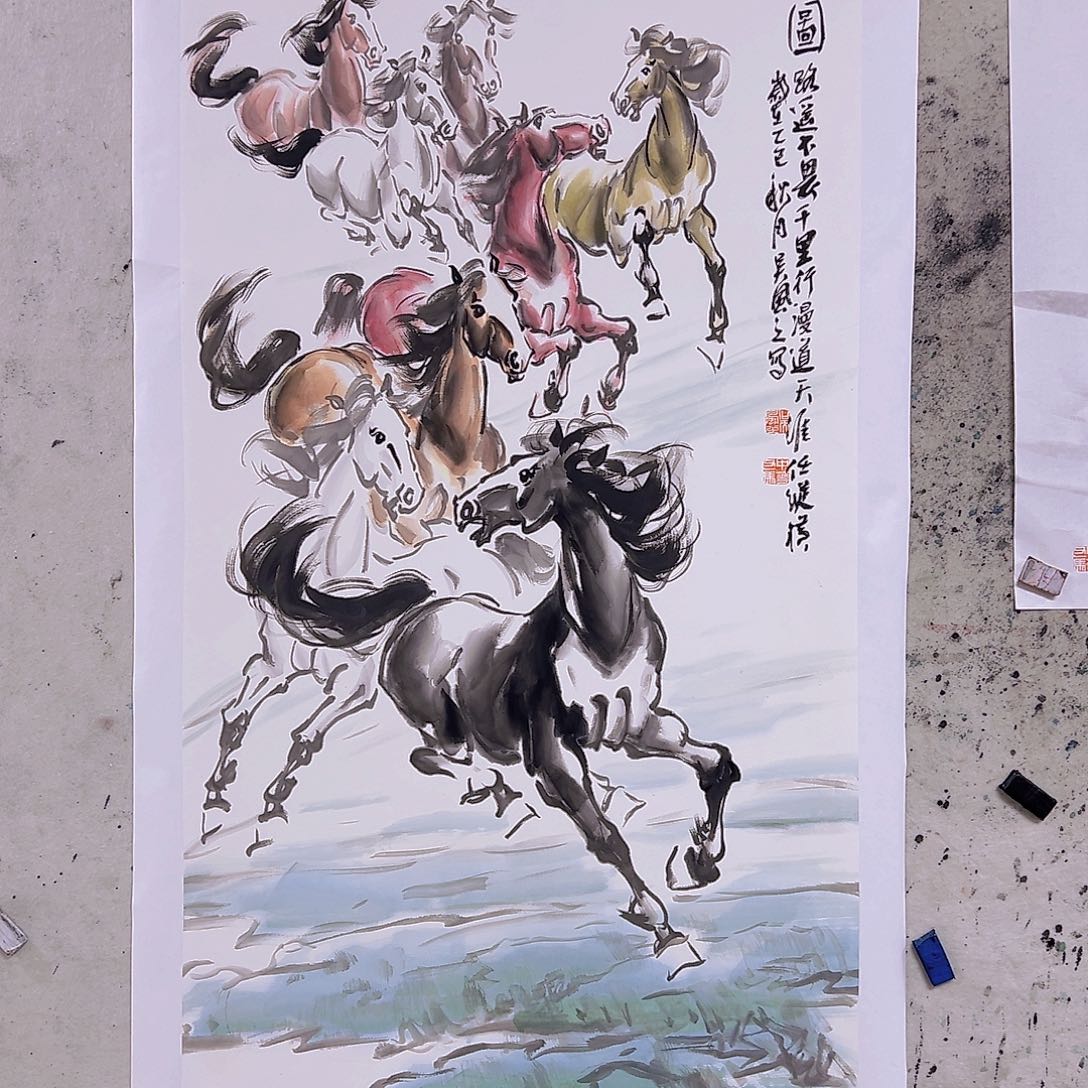 国画四尺138x70cmcm