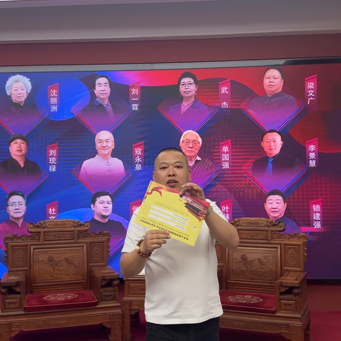 书法巡展之日是我最后