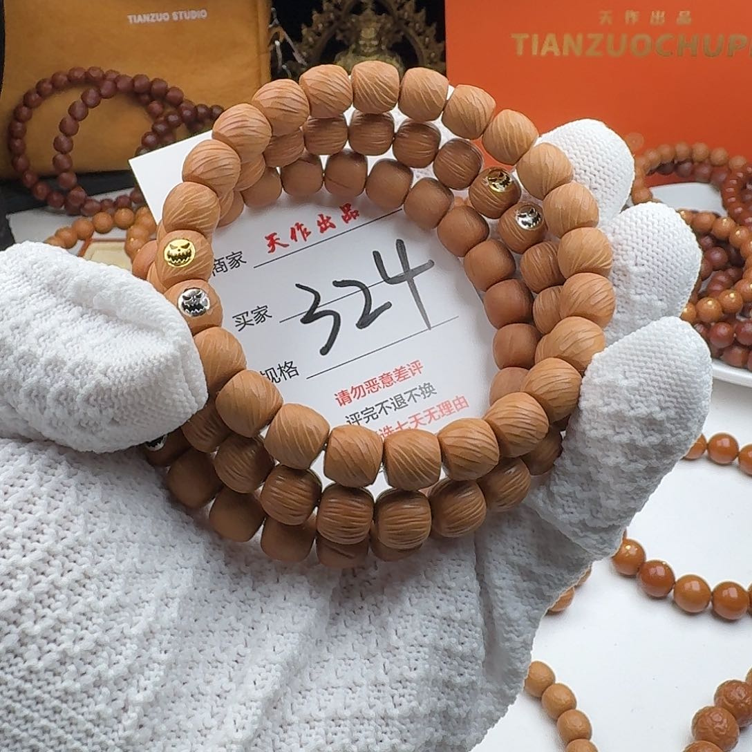 猴头核桃吊坠324好11111