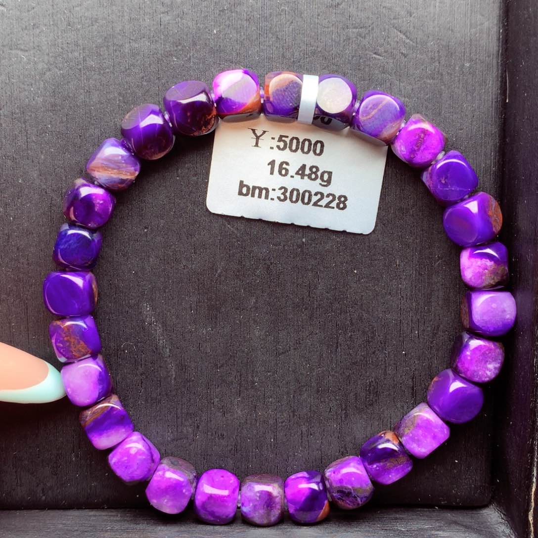 苏纪石（舒俱来）手串未镶嵌