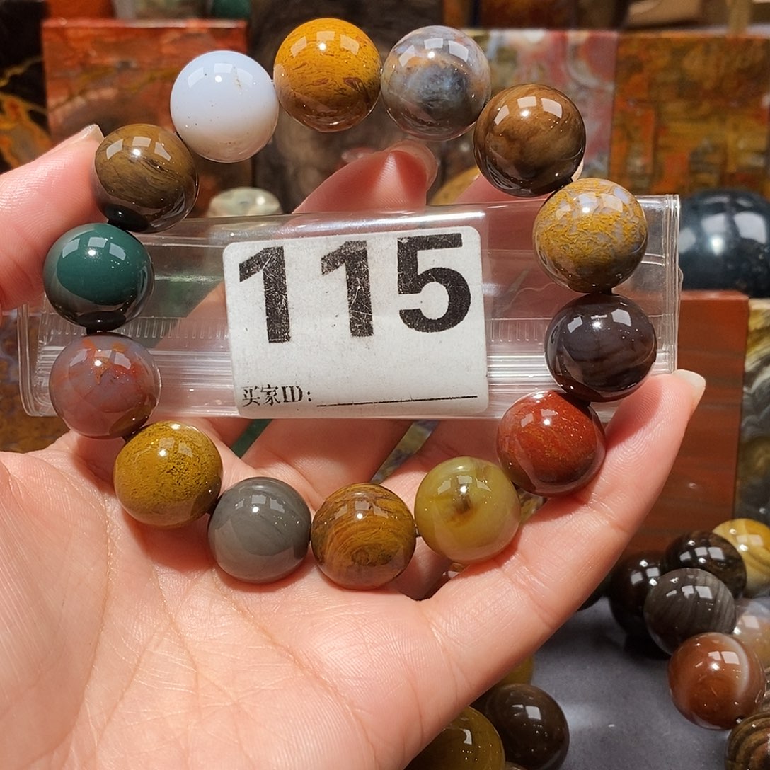 未镶嵌天然北票硅化玉手串卡16.3硅化玉