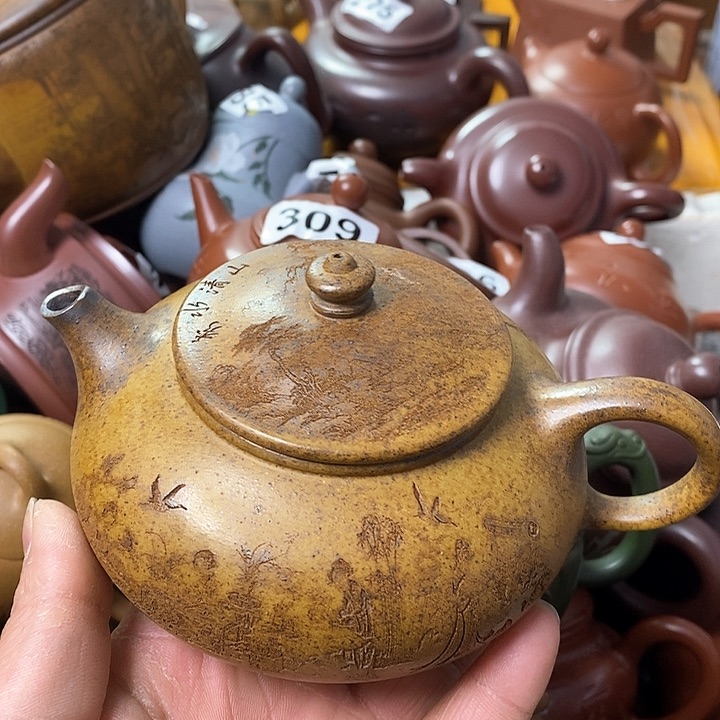 紫砂茶壶巧微瑕微瑕微瑕微瑕