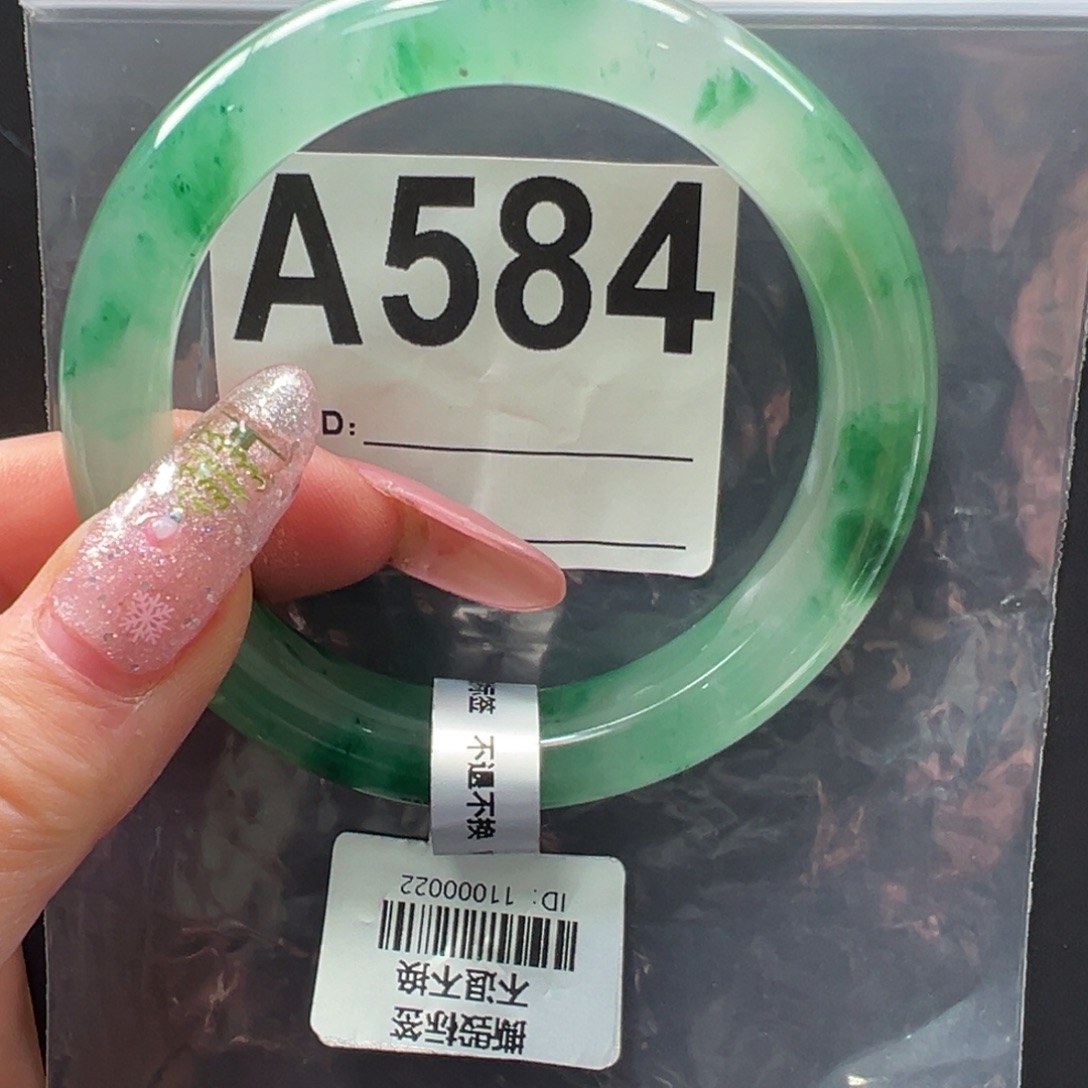 石英质玉未镶嵌手镯秀秀59