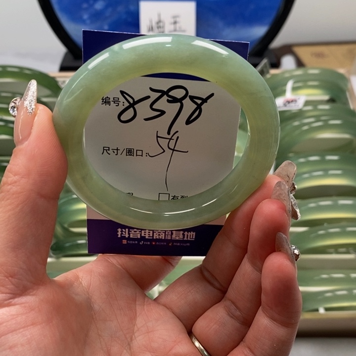 蛇纹石玉手镯合金