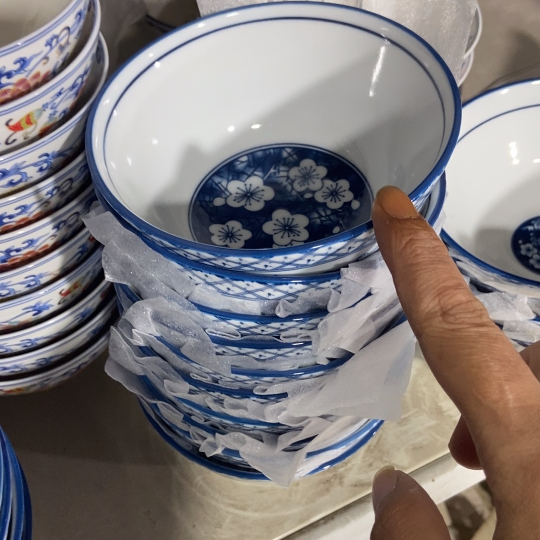 奶***冰瓷片景德镇陶瓷碗5寸2个