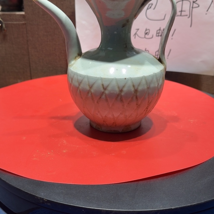 红***集其他陶漂亮的小瓷器