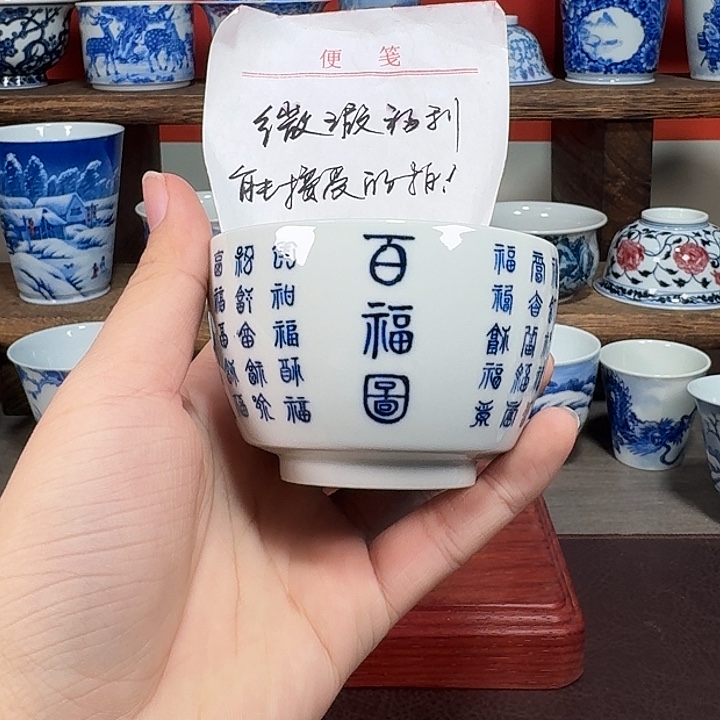 杯现代景德镇陶瓷杯