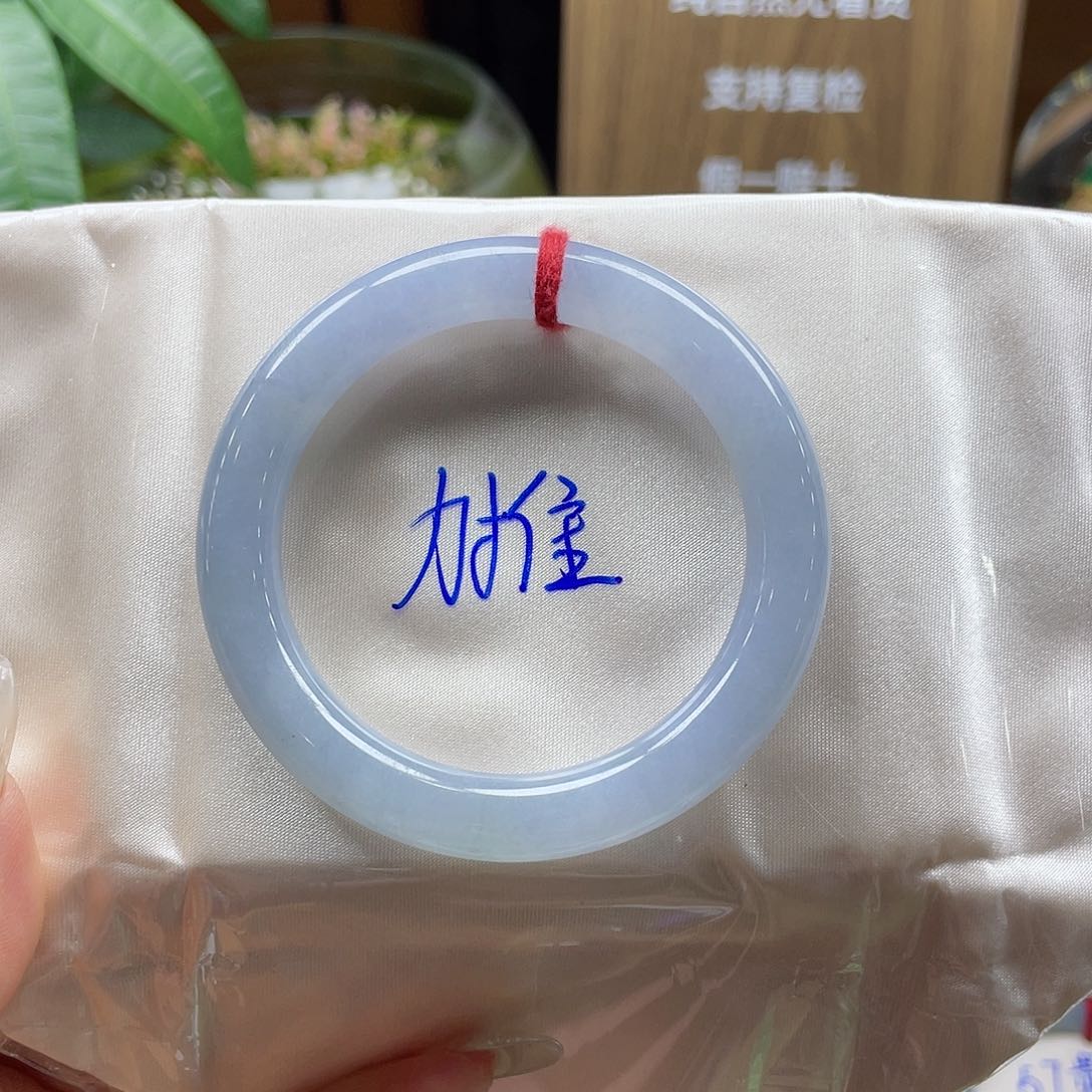 翡翠手镯未镶嵌193号链接