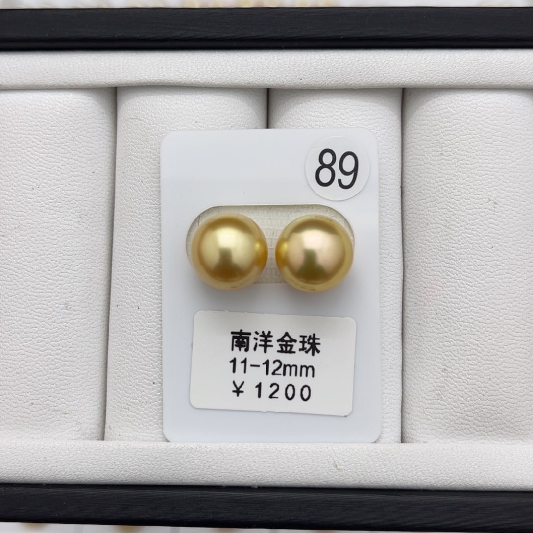 海水珍珠金珠未镶嵌