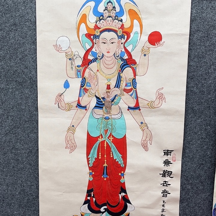 艺术作品欣赏作品