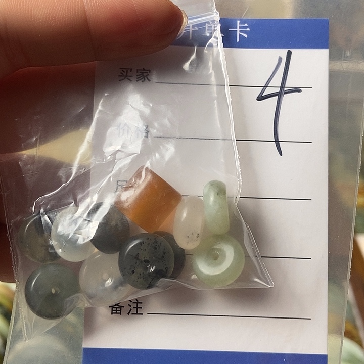 蛇纹石玉合金颈饰