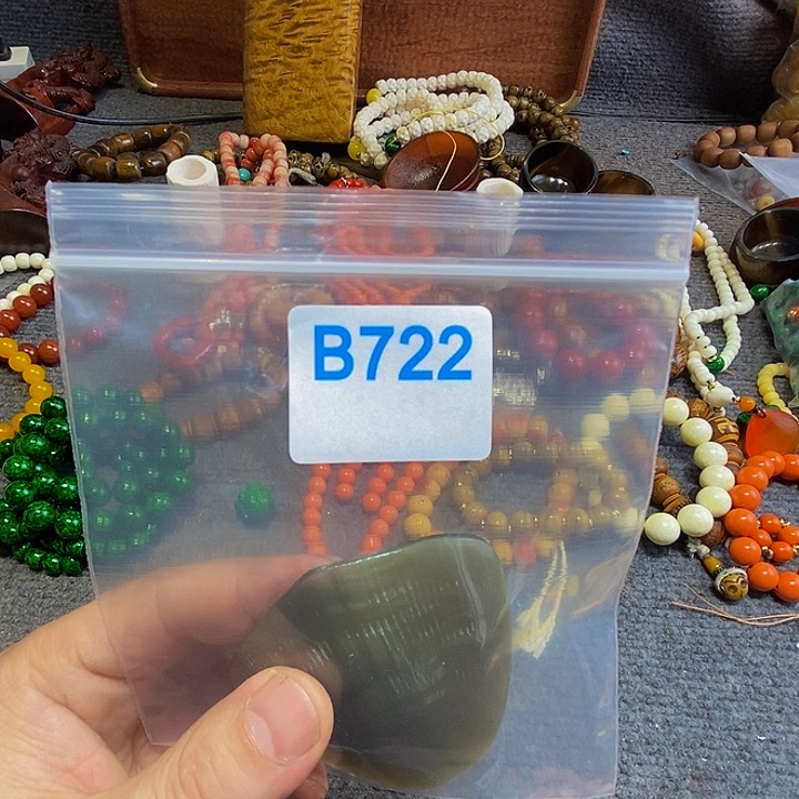 香榧木我****台黑檀木，722