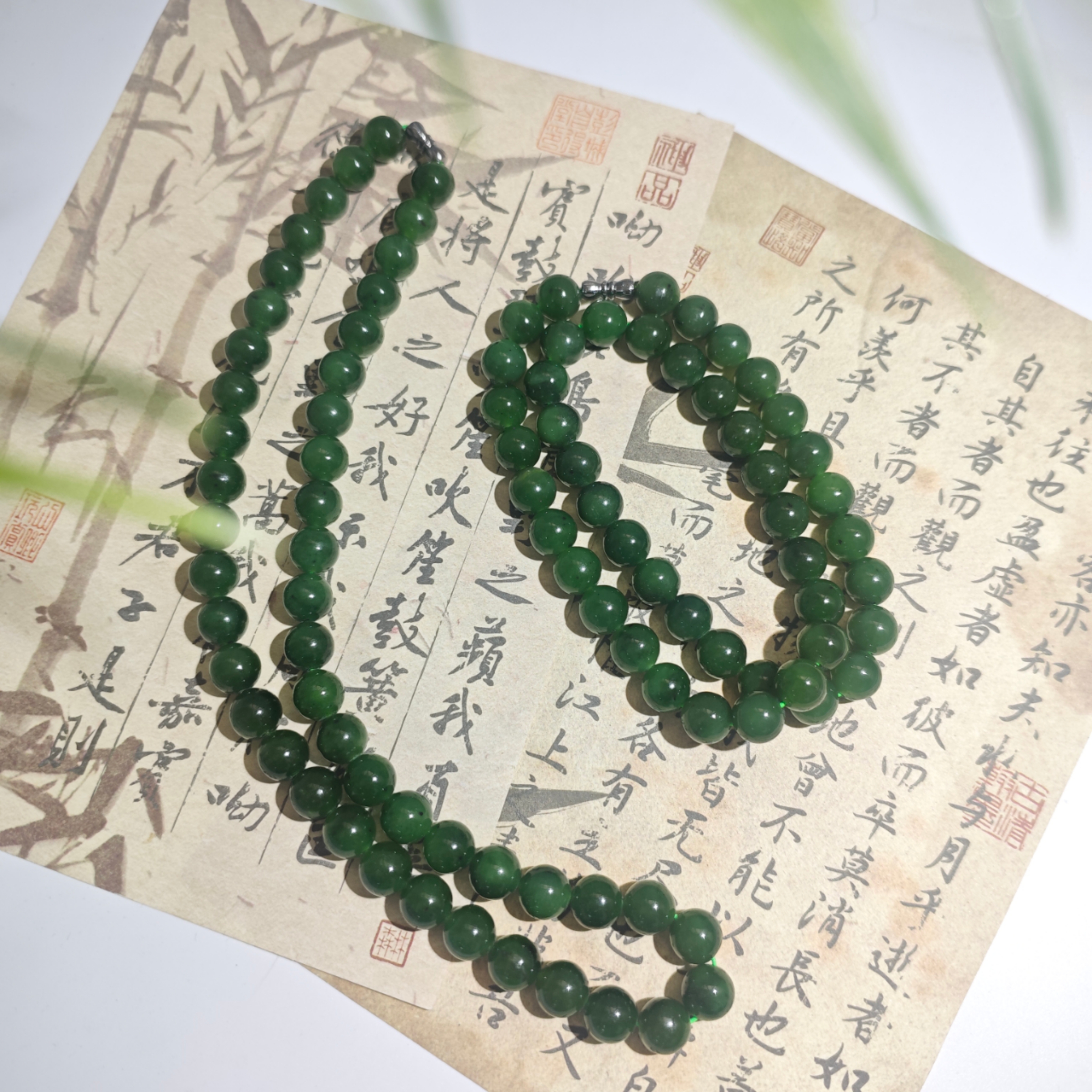 春日珠宝 和田玉碧玉菠菜绿设计款妈妈链 多样性发货拍一发一H314