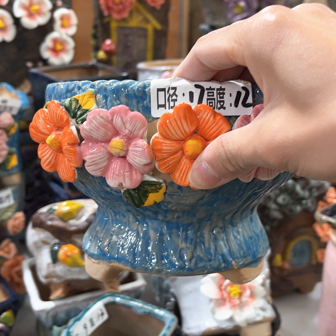 【闪购商品】红陶福利