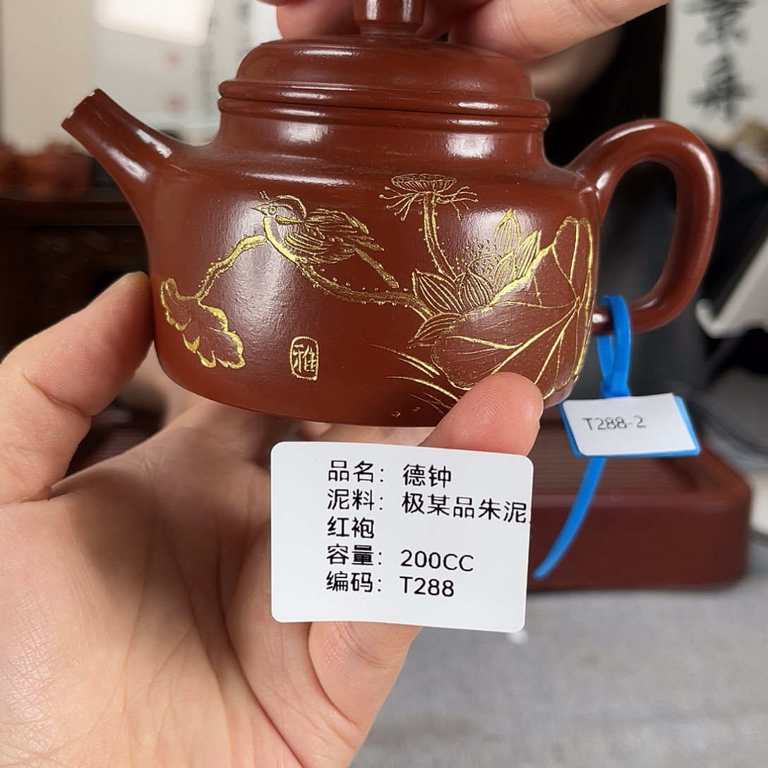 紫砂茶壶方圆紫砂