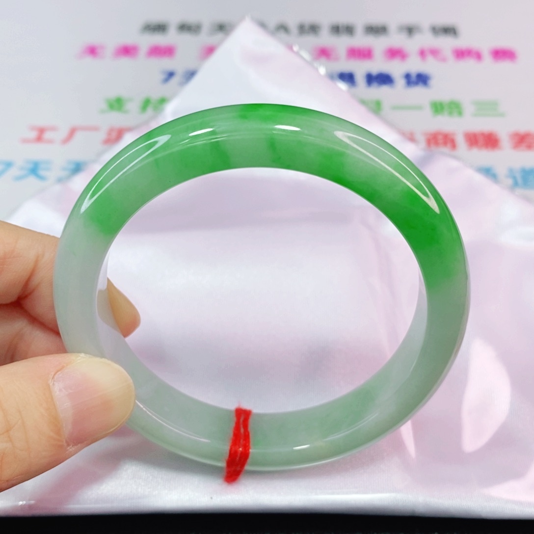 未镶嵌手镯翡翠江**雨56.7圈口正圈
