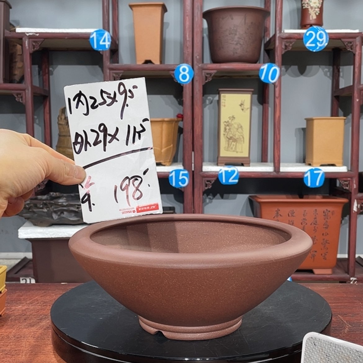 【闪购商品】紫砂花盆紫砂花盆