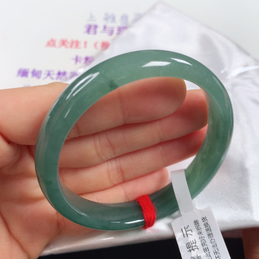 未镶嵌手镯翡翠 公主镯②①⑤冰油青⭐⭐⭐⭐⭐强推