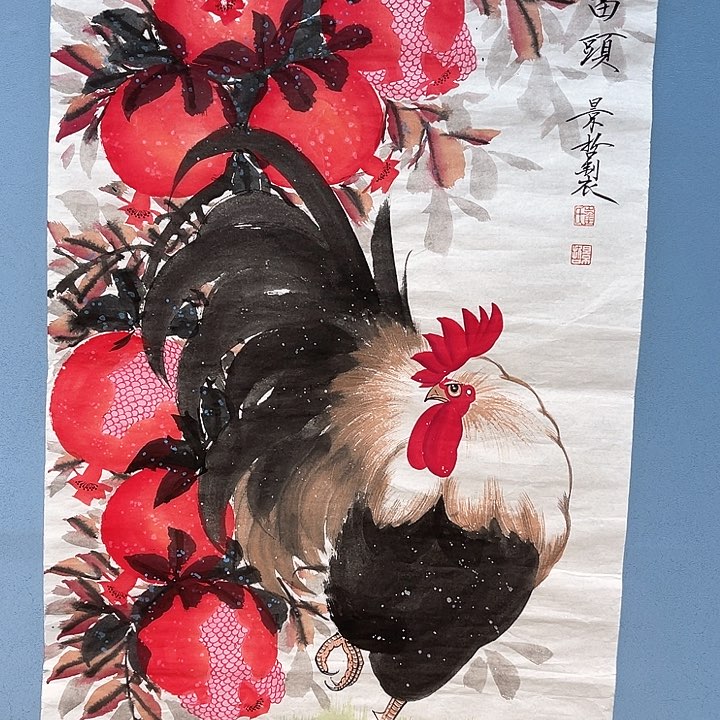 精品国画精品作品