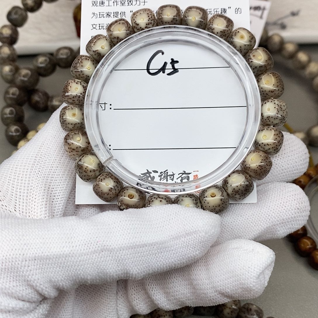 星月菩提手串观唐星月菩提C15