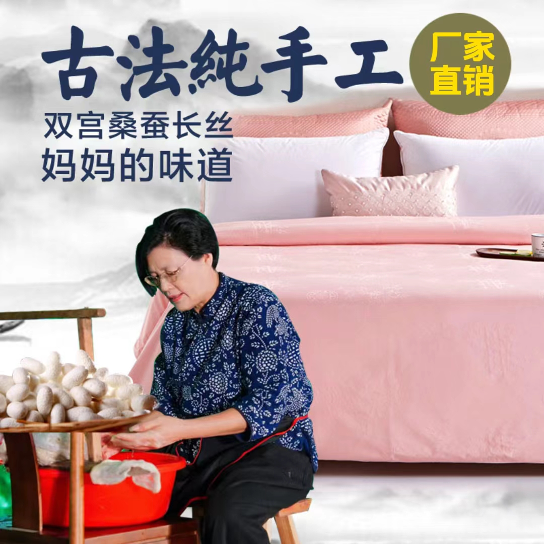 【年底清仓】处理被子加厚冬被春秋被双人被子