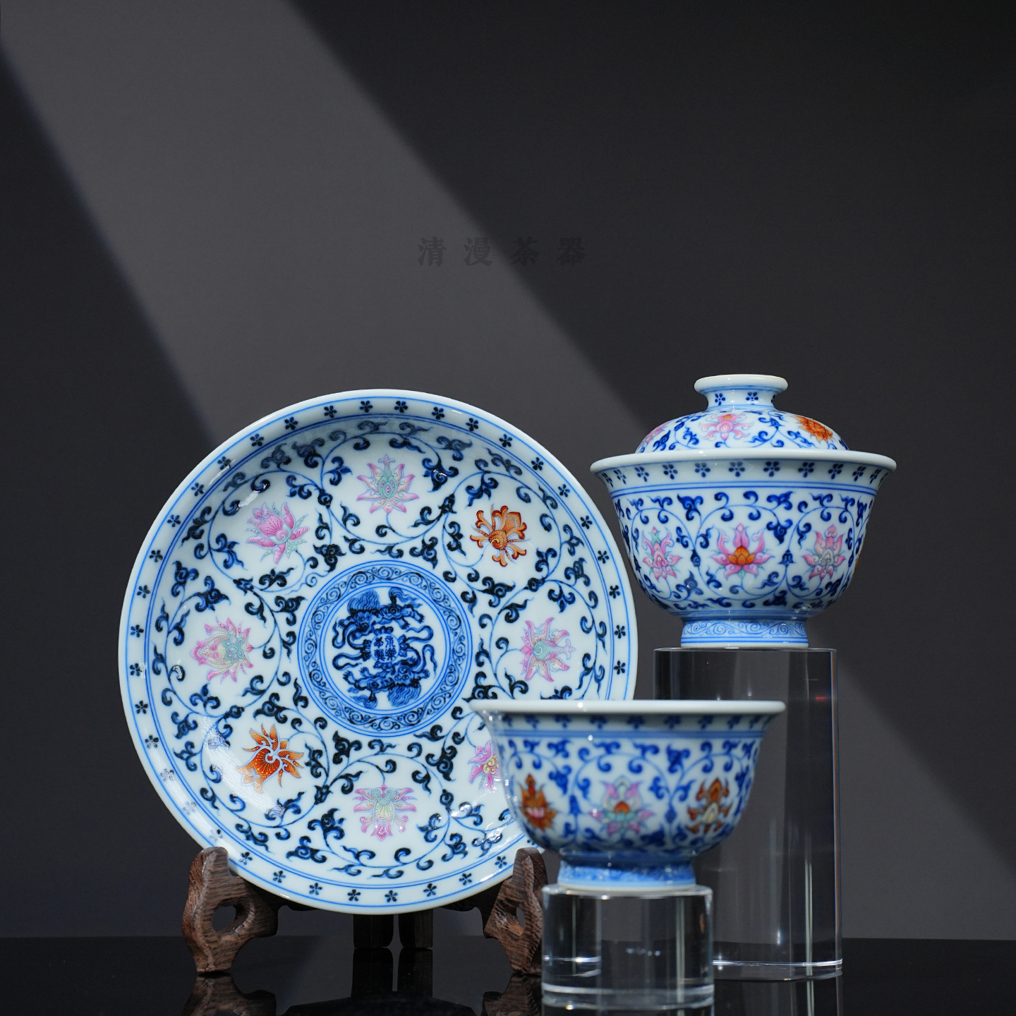 刘建锋窑青花加彩缠枝莲茶器 景德镇柴窑手绘青花高端全手工茶具 