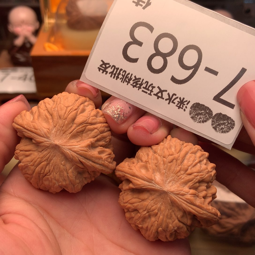 文玩核桃把件42正磨