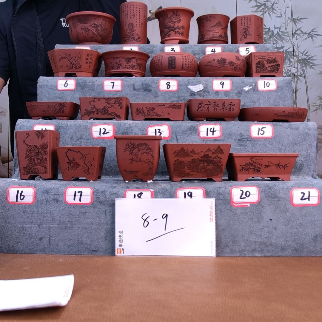 紫砂花盆康*同喜同喜