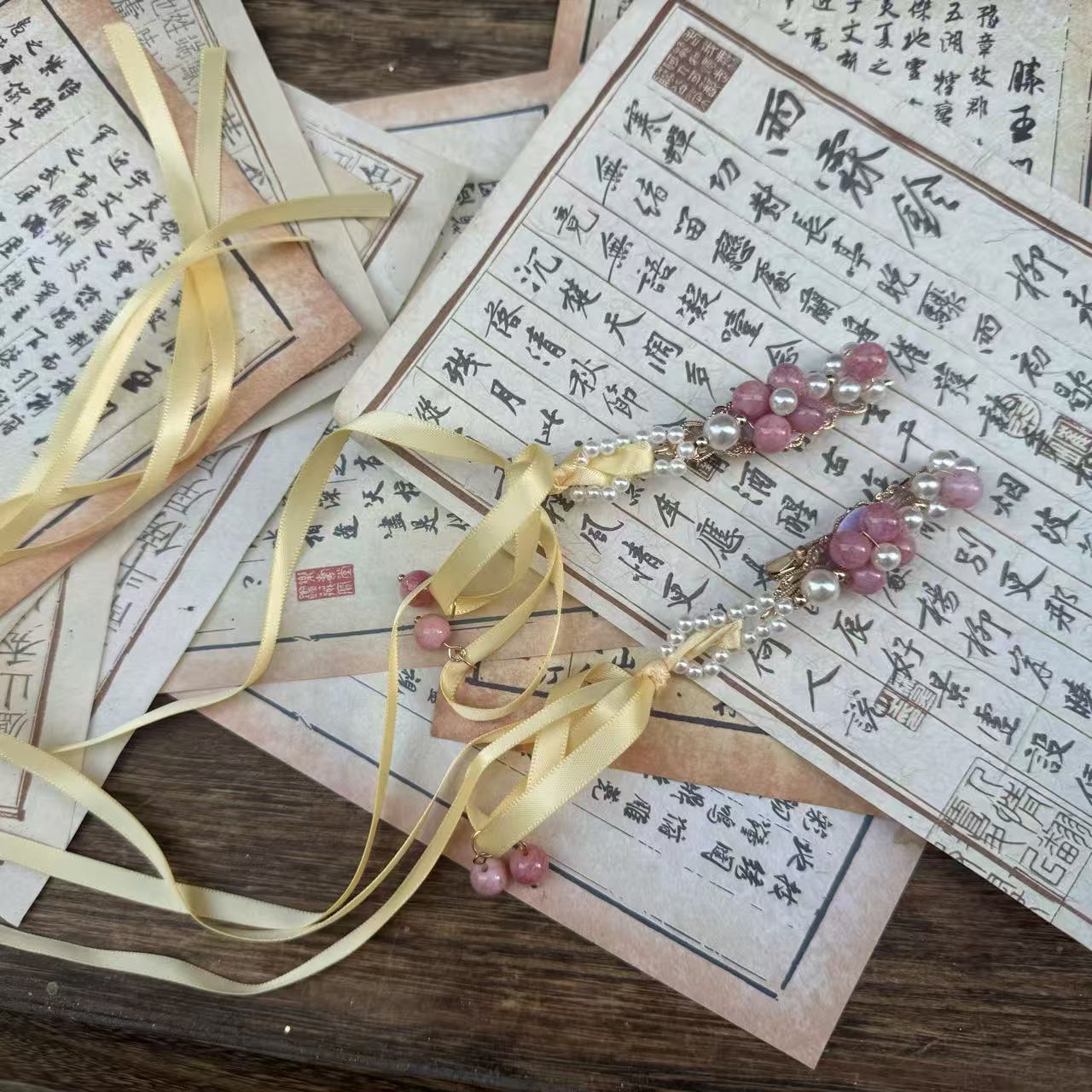 黄色飘带珠花发夹。前尘梦古风汉服配饰