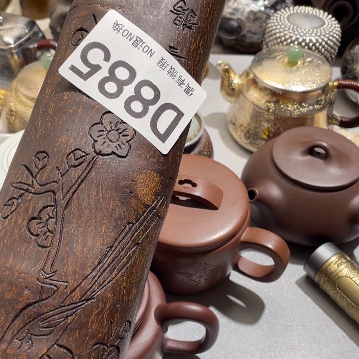 北***°陶0000000000编号885