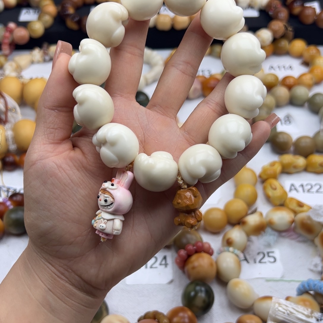 白玉菩提吊坠通货