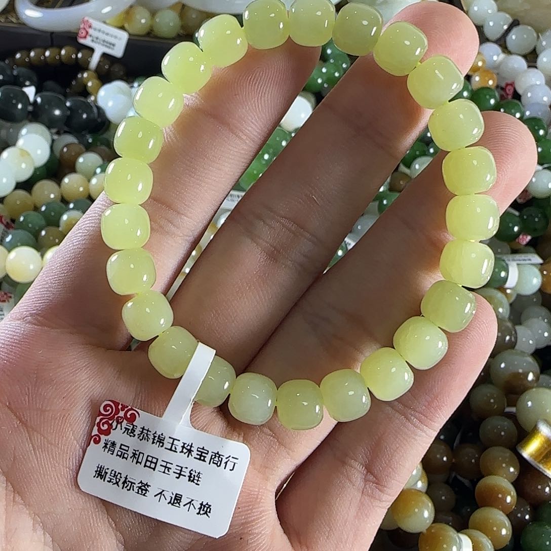 和田玉手链未镶嵌109