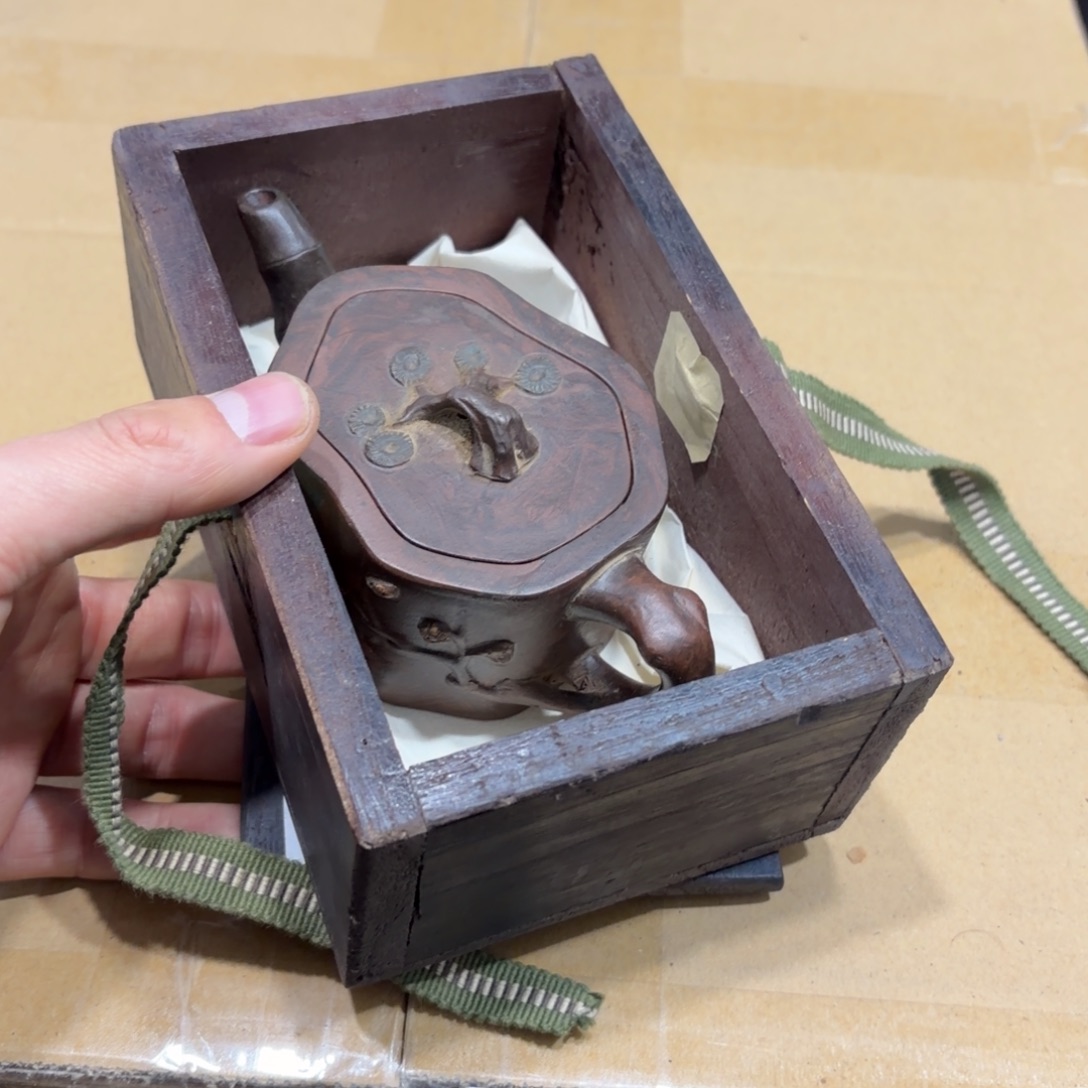 徐****般若中古美术工艺品