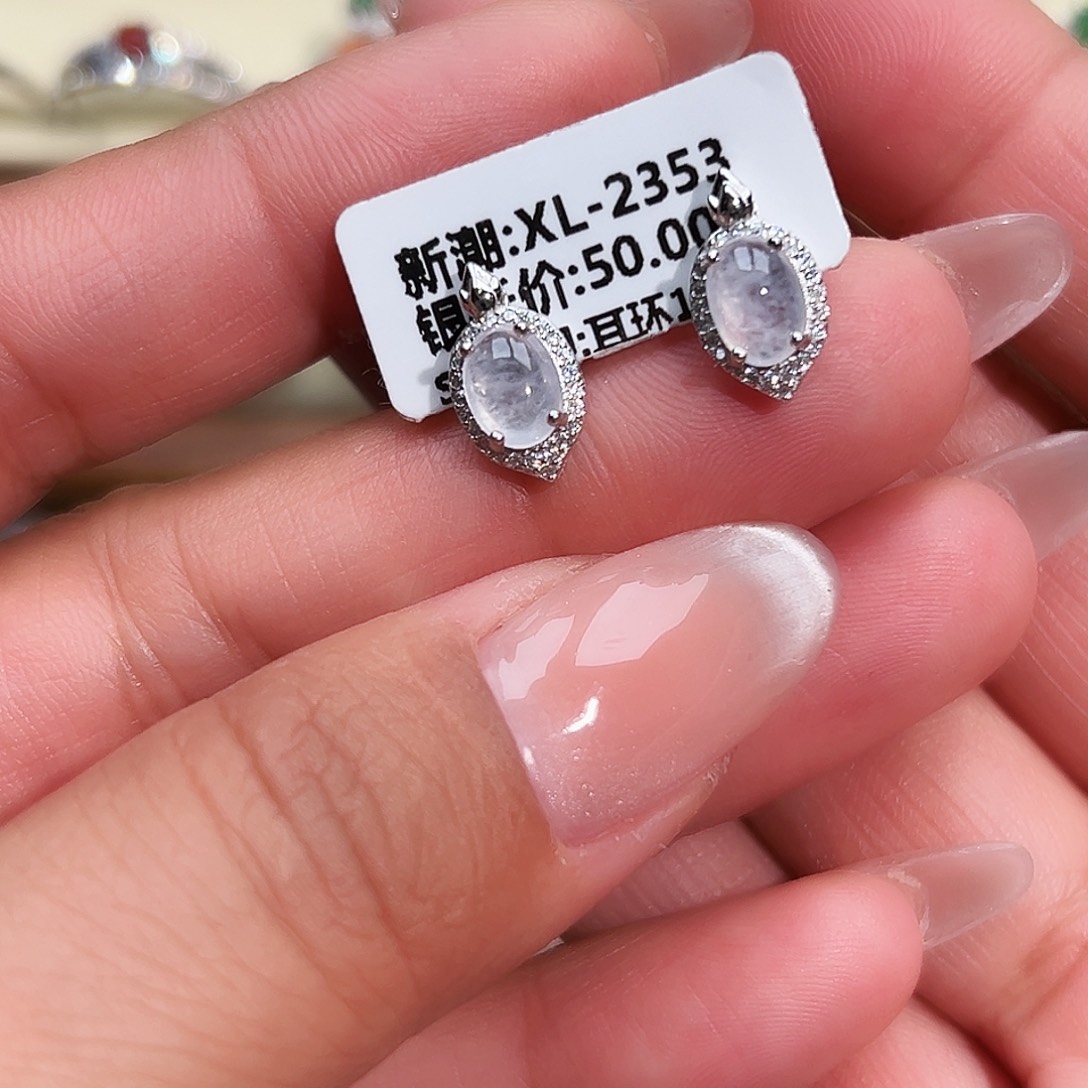 翡翠银S925镶嵌戒指缅甸天然A货翡翠耳钉