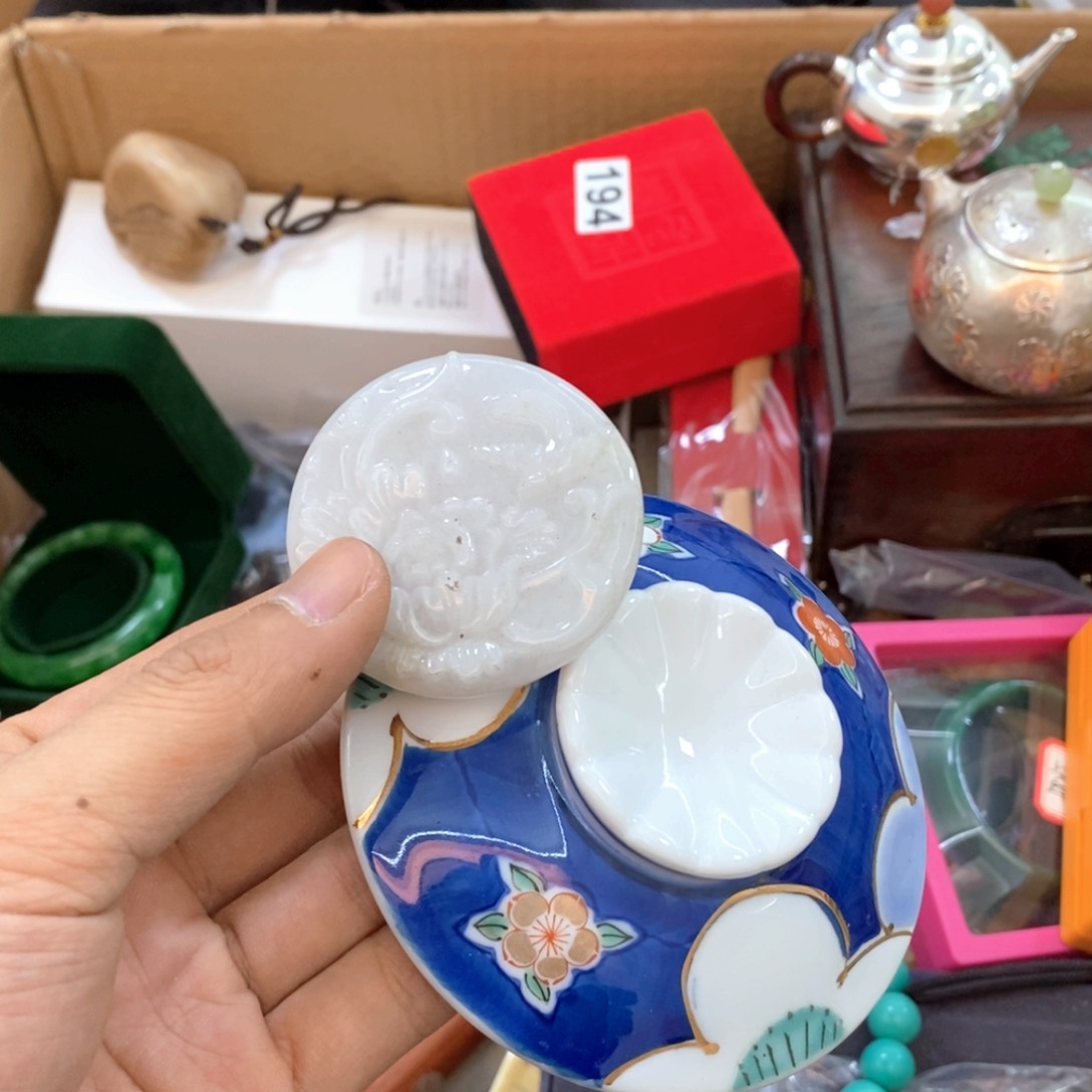 瓷片哈哈哈哈太开心太