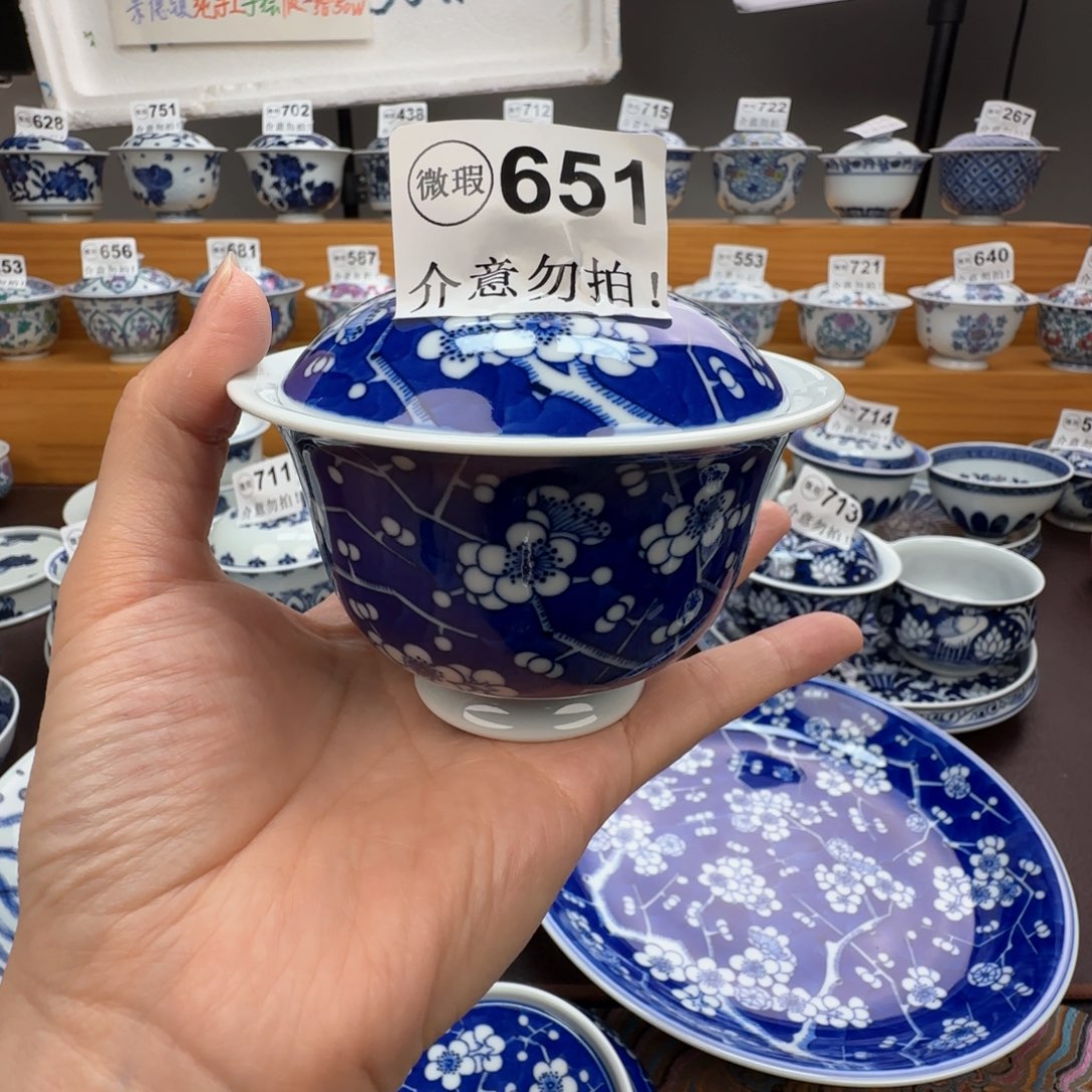 哈***、微瑕景德镇陶瓷杯子